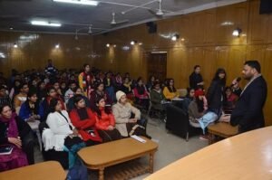 कैरियर गाईडेंस सैल की तरफ से एक एक्सटेंशन लेक्चर