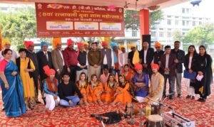 8th रत्नावली युवा सांग महोत्सव