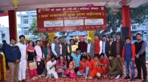 8th रत्नावली युवा सांग महोत्सव