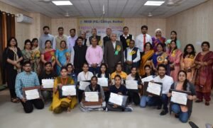 State level essay writing and poster making competition