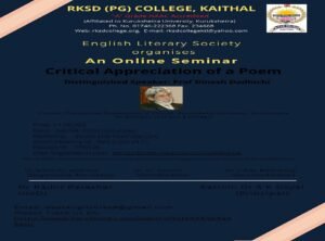 Online seminar on “Critical Appreciation of a Poem”