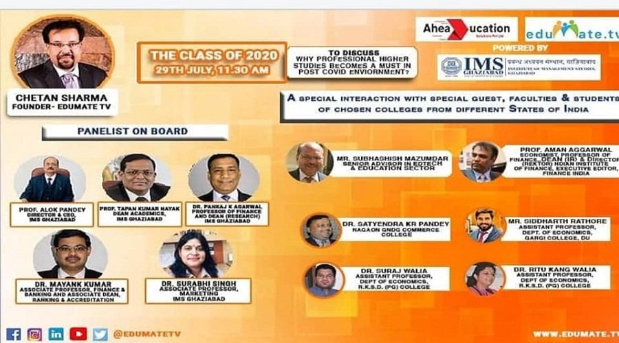 Twenty Students of Department of Economics have participated in symposium on the topic, ” Why Professional Higher Education Becomes a  Must in Post COVID Environment” organised by Edumate TV, New Delhi