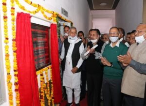 नवनिर्मित प्रशासनिक कक्ष, भाषा संसाधन केंद्र एवं राजनीति शास्त्र के  विभागीय पुस्तकालय का उद्घाटन