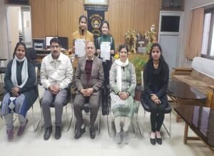 रसायन शास्त्र विभाग के द्वारा राज्य स्तरीय ऑनलाइन रंगोली प्रतियोगिता का आयोजन