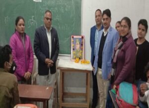 इतिहास विभाग द्वारा गणतंत्र दिवस की पूर्व संध्या और सुभाष चंद्र बोस जी की 125 वीं जयंती के अवसर पर कार्यक्रम का आयोजन