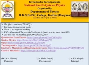 National level E-quiz competition organized by Department of physics