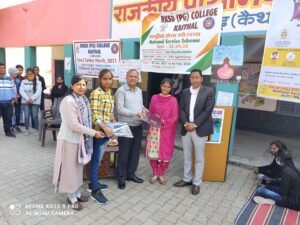 NSS Units of  College organized a 7 day camp  at village Shergarh.