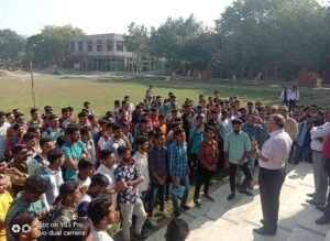 कॉलेज कैम्पस में चतुर्थ वैक्सीनेशन कैम्प का आयोजन