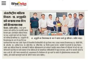 Celebrated International Women Day