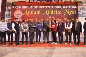 कॉलेज की वार्षिक खेल-कूद प्रतियोगिता का समापन