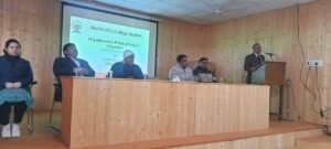 राजनीति विज्ञान विभाग द्वारा यू.जी.सी. द्वारा प्रायोजित सर्टिफिकेट कोर्स  ‘साईबर सिक्योरिटी’ का शुभारंभ