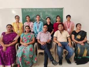 नई शिक्षा नीति 2020 पर एक चर्चा