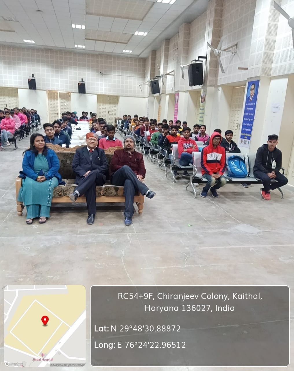 एनएसएस ओरिएंटेशन प्रोग्राम