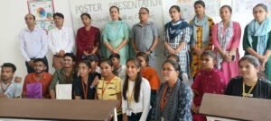 शिक्षा पर करोना का प्रभाव व बाजार में उपभोक्ता की रुचि के अनुसार भिन्न-भिन्न उत्पादों को बढ़ावा देना