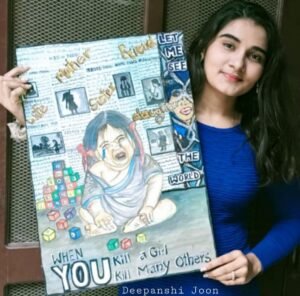 राष्ट्रीय बालिका दिवस के उपलक्ष्य में राष्ट्र स्तरीय पोस्टर मेकिंग प्रतियोगिता का आयोजन