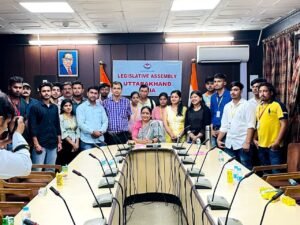 शैक्षणिक भ्रमण का आयोजन