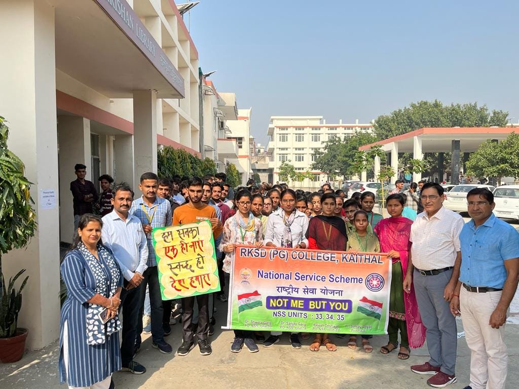स्वच्छ भारत अभियान- 2