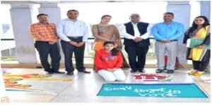 National Voters’ Day