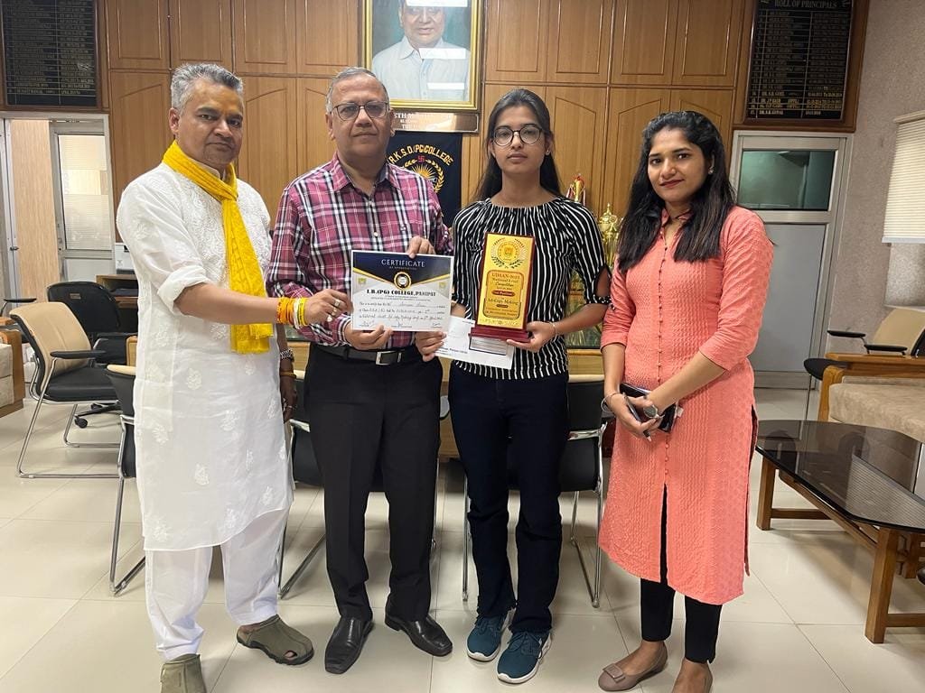 राष्ट्रीय स्तर की प्रतियोगिता उड़ान-2023 में ऐड कॉपी मेकिंग में प्रथम स्थान प्राप्त  किया
