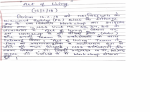 Navratri festival celebration