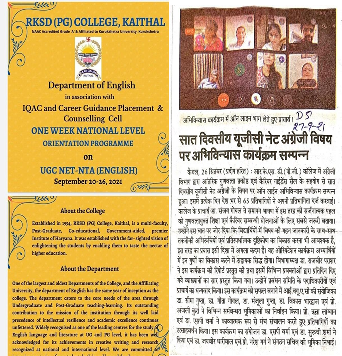 Seven Days Orientation Program