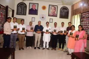 The edited book with the title ‘Literary Sensibility in the 21st Century’ released at Babu Anant Ram Janata College Kaul, Kaithal by English department of the college