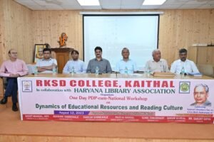One-day workshop organized on the birthday of the great scholar S.R. Ranganathan in collaboration with the Haryana Library Association.
