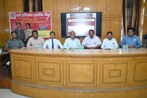 Seminar organized on the occasion of World Entrepreneurship Day