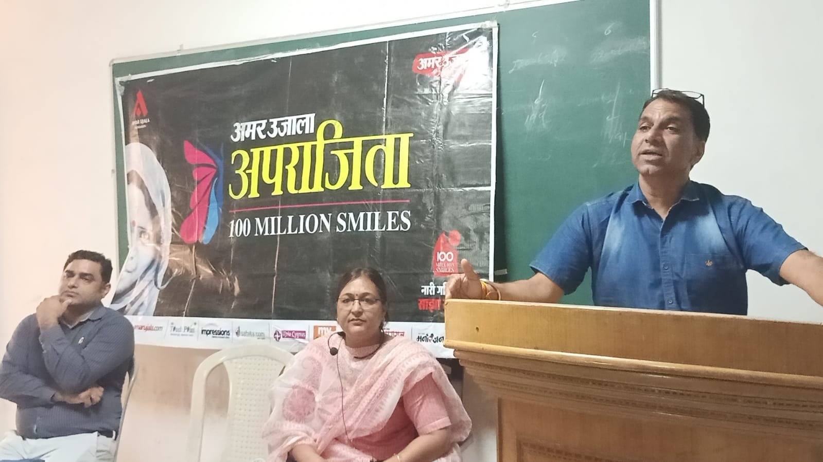 Lecture on ‘Women’s Equality Day 26th August’