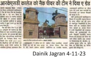 R.K.S.D College recieved ‘A’ Grade