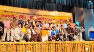 R.K.S.D College got first position in Cultural Festival