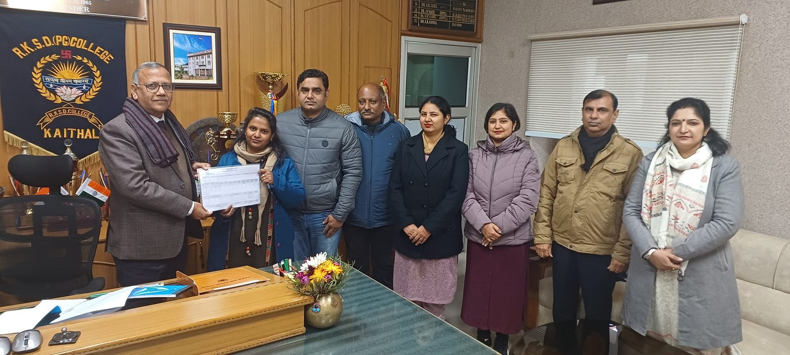 नेशनल  इंस्टीट्यूशनल रैंकिंग फ्रेमवर्क कमेटी द्वारा रिपोर्ट ऑनलाइन जमा