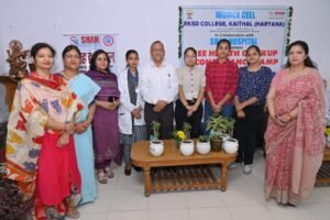 Free health checkup and consultancy camp organized in collaboration with Shah Hospital