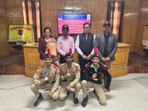 76th NCC Day Celebration