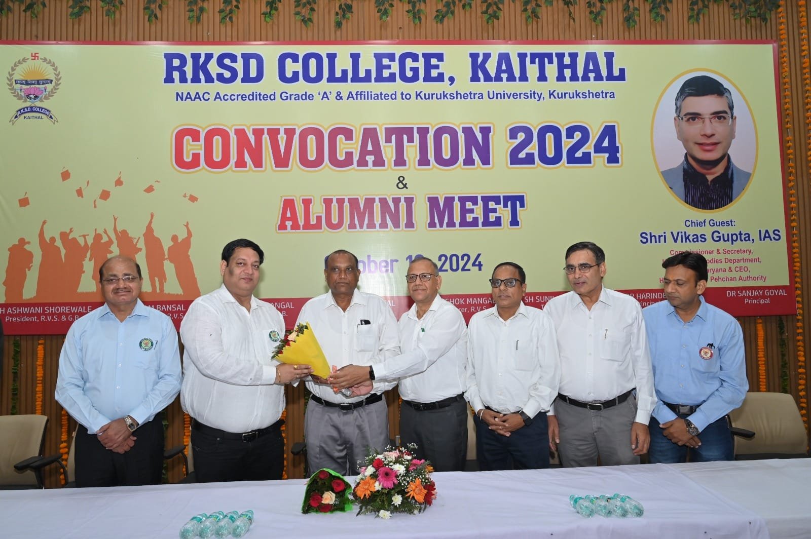 Alumni Meet 2024