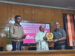 उद्यमिता विकास पर सेमिनार का आयोजन