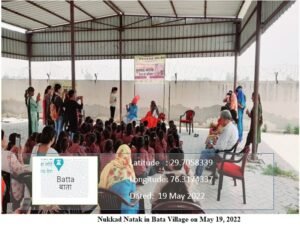 कैंसर: कारण और इसके उपचार” पर सेमिनार का आयोजन