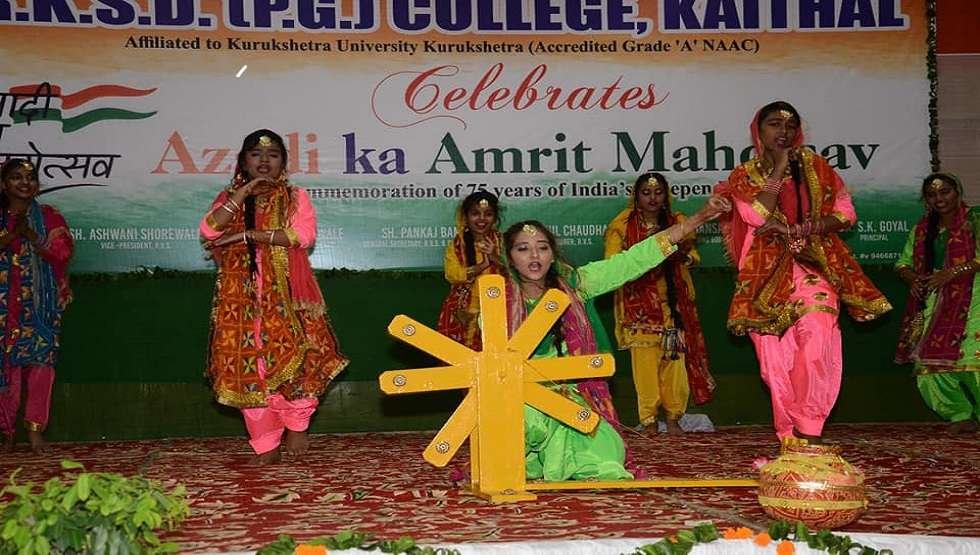 75rd Independence Day celebrated as ‘Amrit Mahotsav of Independence’ in College premises and Sh. Saket Mangal. President, Governing Body, RKSD(PG) College, Kaithal, hosted the National Flag on the occasion.