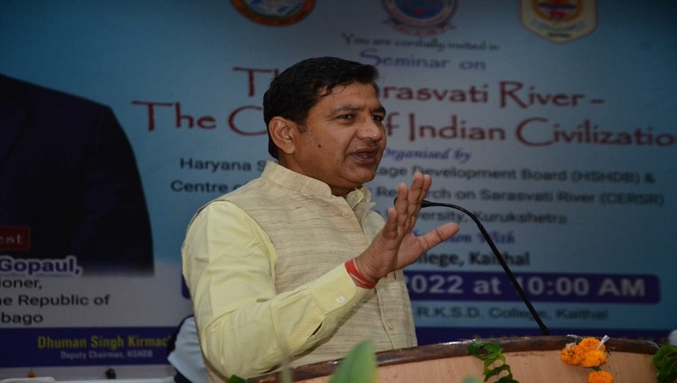 Seminar on “The Saraswati River: The Cradle of Indian Civilization” organized by Haryana Saraswati Heritage Development Board (HSHDB) & Centre of Excellence for research on Saraswati River (CERSR) , Kuruksehtra University Kurukshetra in collaboration with RKSD (PG) College, Kaithal on 11.10.2022.  H.E. Dr. Roger Gopaul, High Commissioner , High Commission of the Republic of Trinidad and Tobacco was the Chief Guest of the Seminar