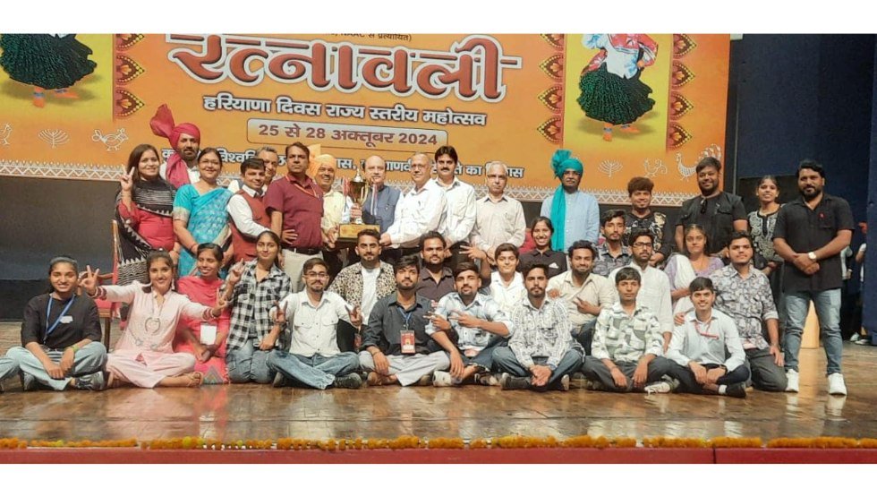Won Overall, Champion Trophy of Ratnawali organized by Kurukshetra University, Kurukshetra (25th to 28th October, 2024). 