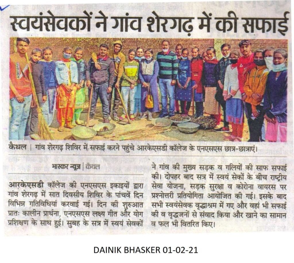 WhatsApp-Image-2021-12-16-at-2.03.10-PM