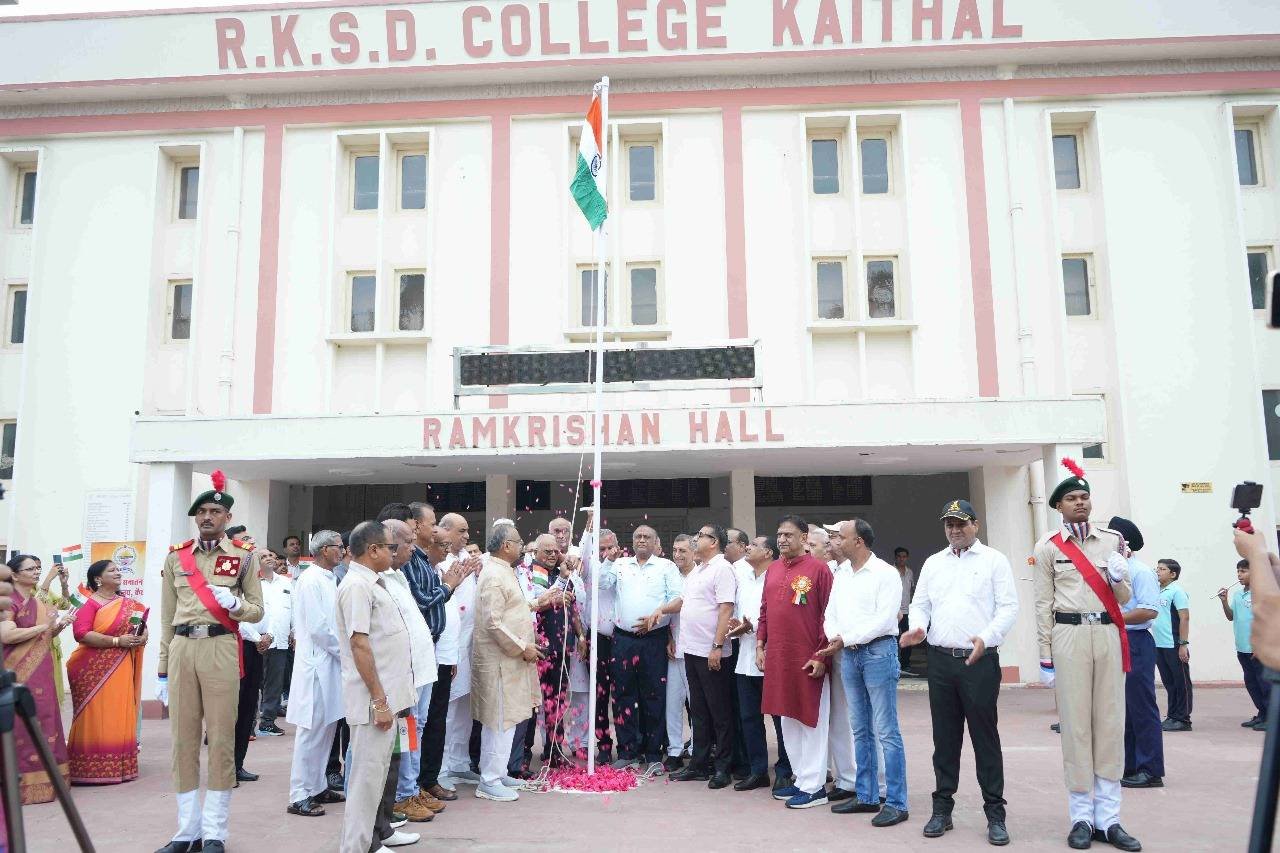 Independence Day Celebration -2025