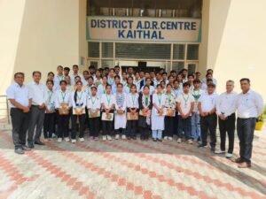 राष्ट्रीय लोक अदालत के भ्रमण का आयोजन