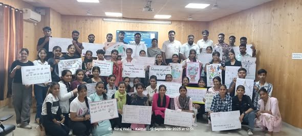 उद्यमिता पखवाड़ा समारोह