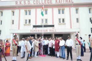 INDEPENDENCE DAY CELEBRATION