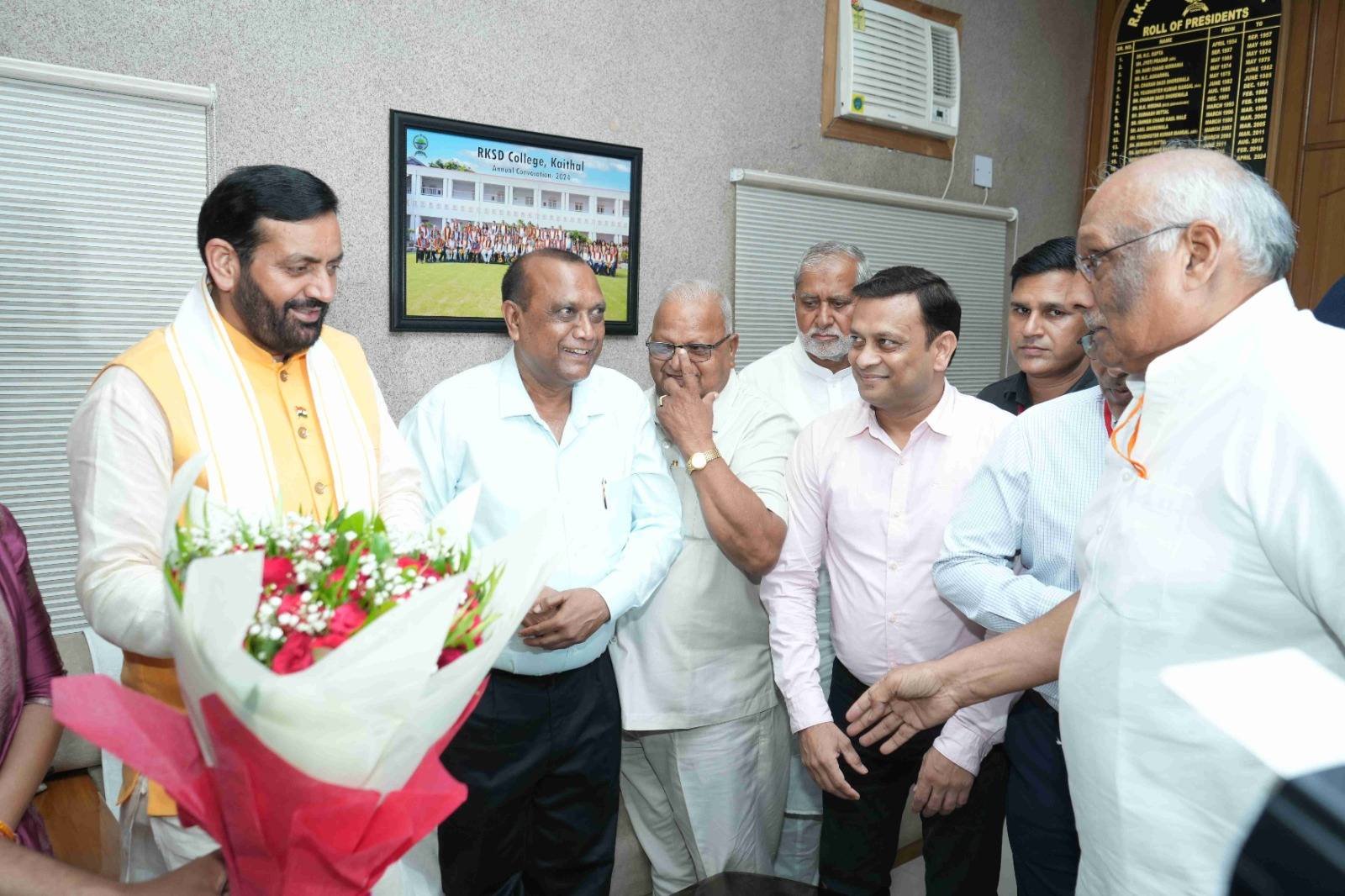 जनप्रतिनिधि सम्मेलन और जन संवाद कार्यक्रम