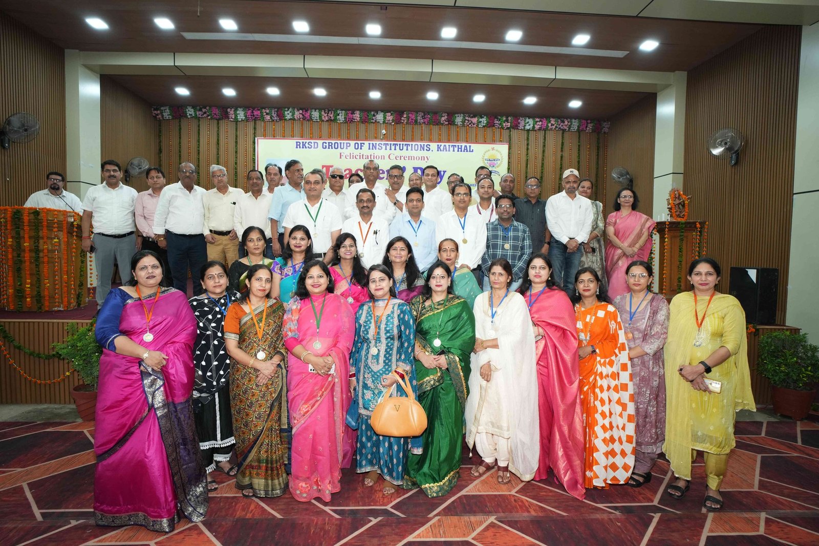 Teachers’ Day Celebration ( 5th September 2025)