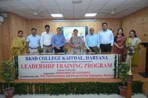 First Day of Leadership Training Programme