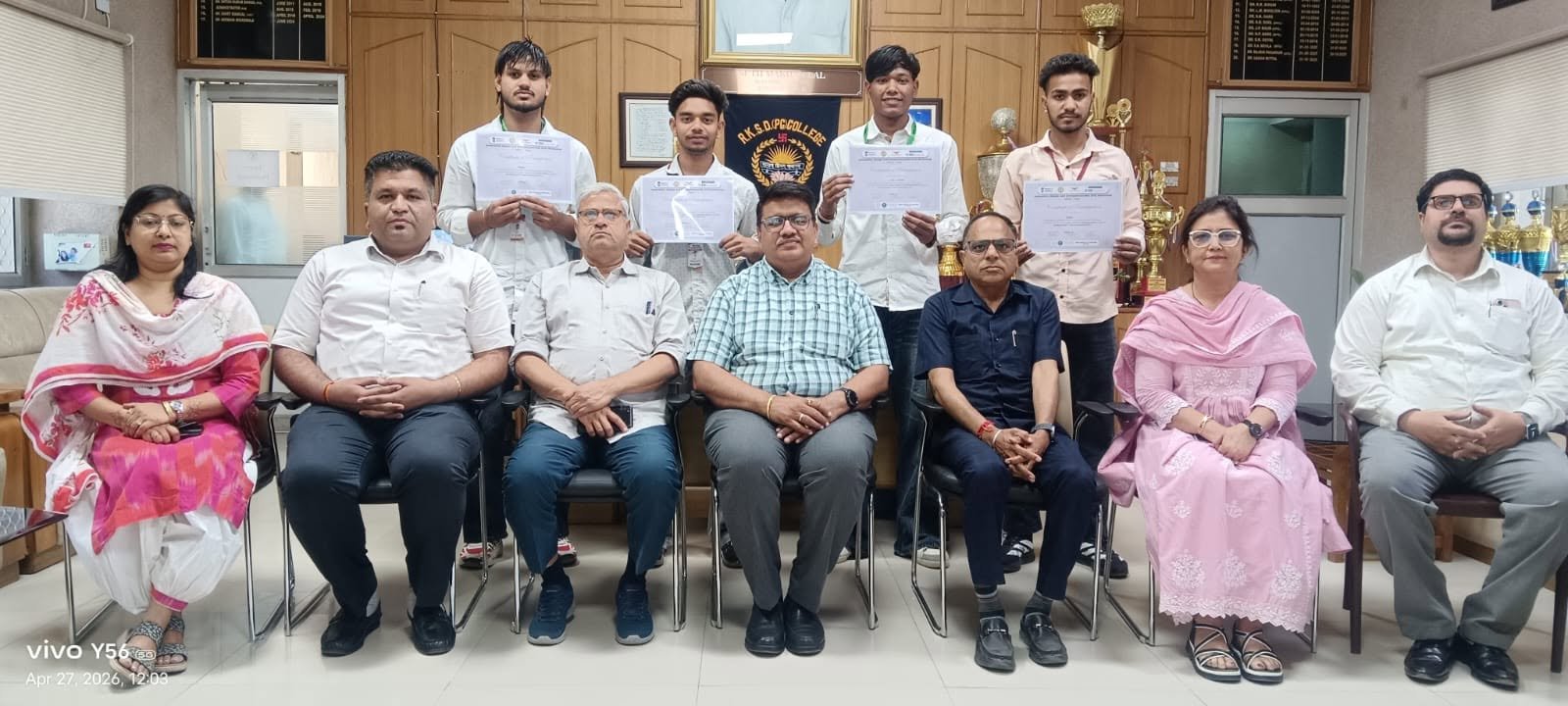 आईआईटी रुड़की में आयोजित राष्ट्रीय स्तरीय नवाचार बूटकैंप में किया उत्कृष्ट प्रदर्शन